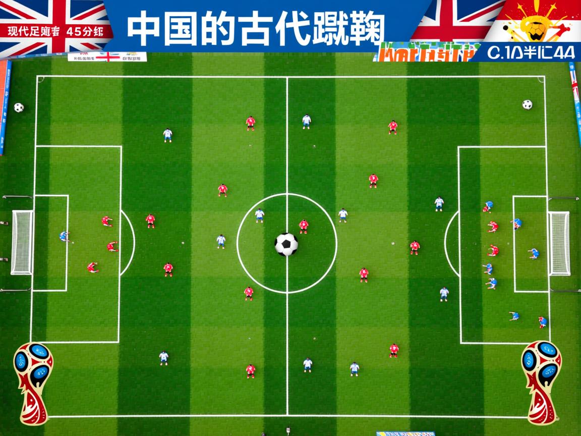 九游官网入口下载-体育新闻中心发布体育社群运营与内容管理方案，体育类社团招新文案  第2张